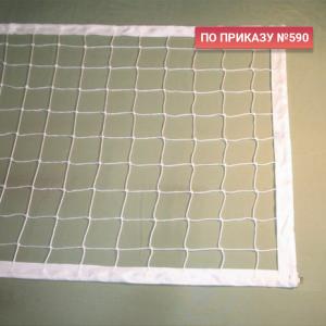 Купить Сетка волейбольная 3,0 мм белая обшита с 4-х сторон в Чкаловске 