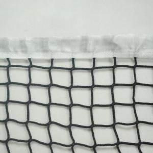 Купить Сетка для большого тенниса, Д 3,0 мм, безузловая в Чкаловске 