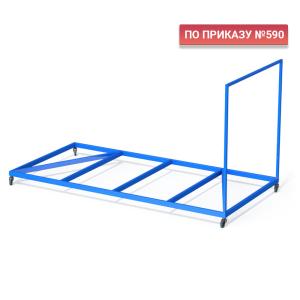 Купить Тележка для перевозки матов металлокаркас в Чкаловске 