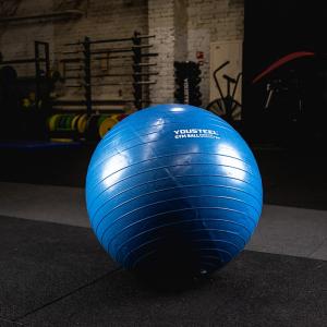 Купить Гимнастический мяч Yousteel Hard 75см в Чкаловске 